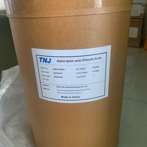 Alpha Lipoic Acid CAS 1077-28-7 (Thioctic acid)