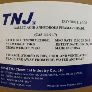 Gallic acid CAS 149-91-7