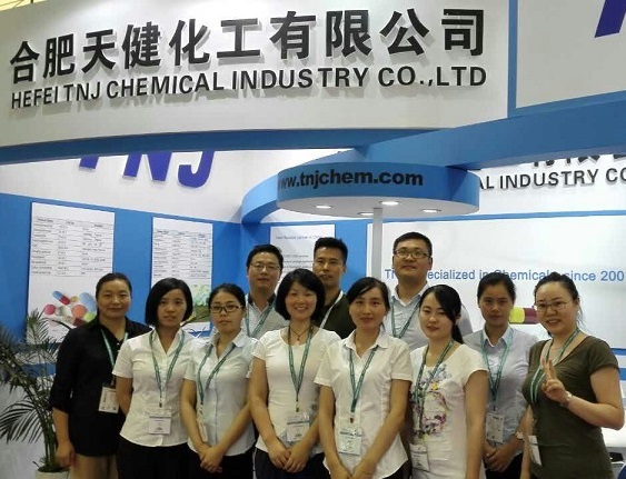hefei tnj chemical china