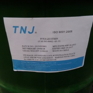 Soy Lecithin CAS 8002-43-5