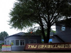 hefei tnj chemical buy paracetamol powder dc90 dc96 suppliers china
