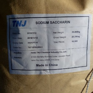 Sodium Saccharin CAS 128-44-9