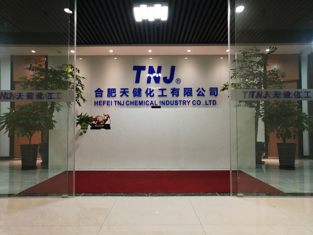 buy benzaldehyde 99.5% from china suppliers factory tnj chemical