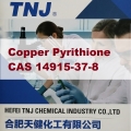 Copper Pyrithione CAS 14915-37-8