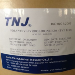Polyvinylpyrrolidone K30 K90 K17 K15 K25 K60
