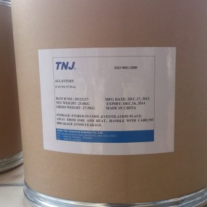 China Allantoin factory, supplier and manufacturer