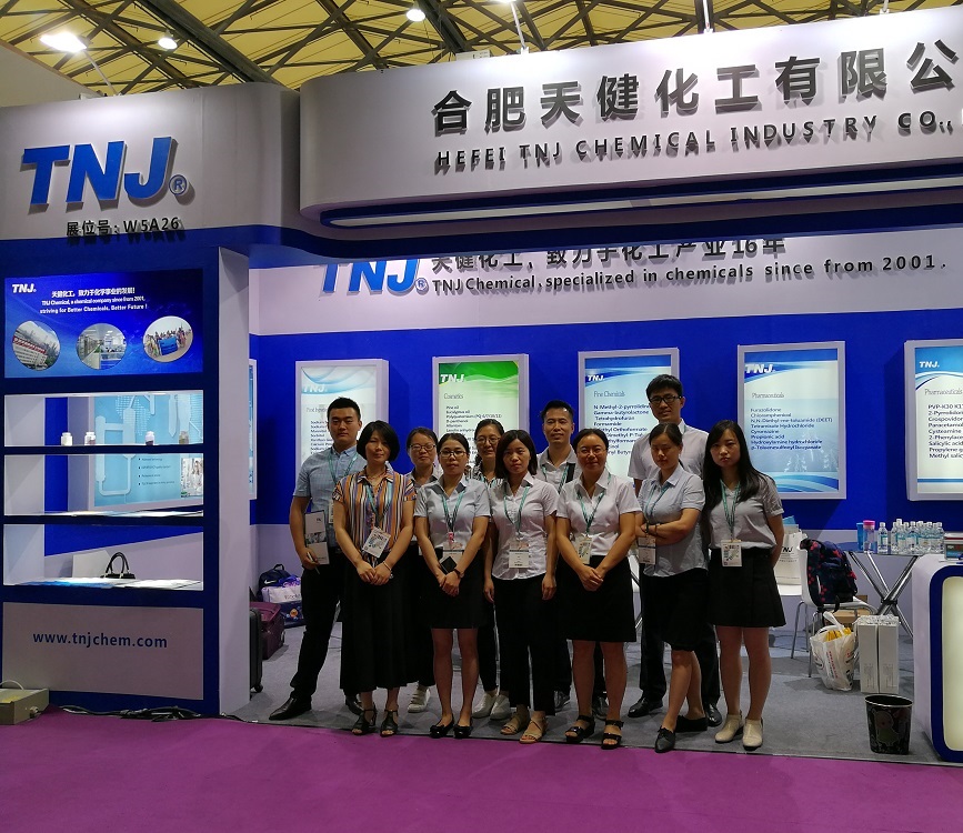 hefei TNJ Chemical Industry buy methyl salicylate BP