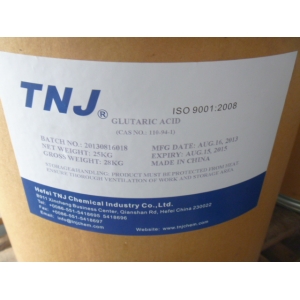 Where to buy Glutaric acid from China suppliers factory