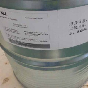 Buy 1,3-Dioxolane CAS 646-06-0 at best price fr...