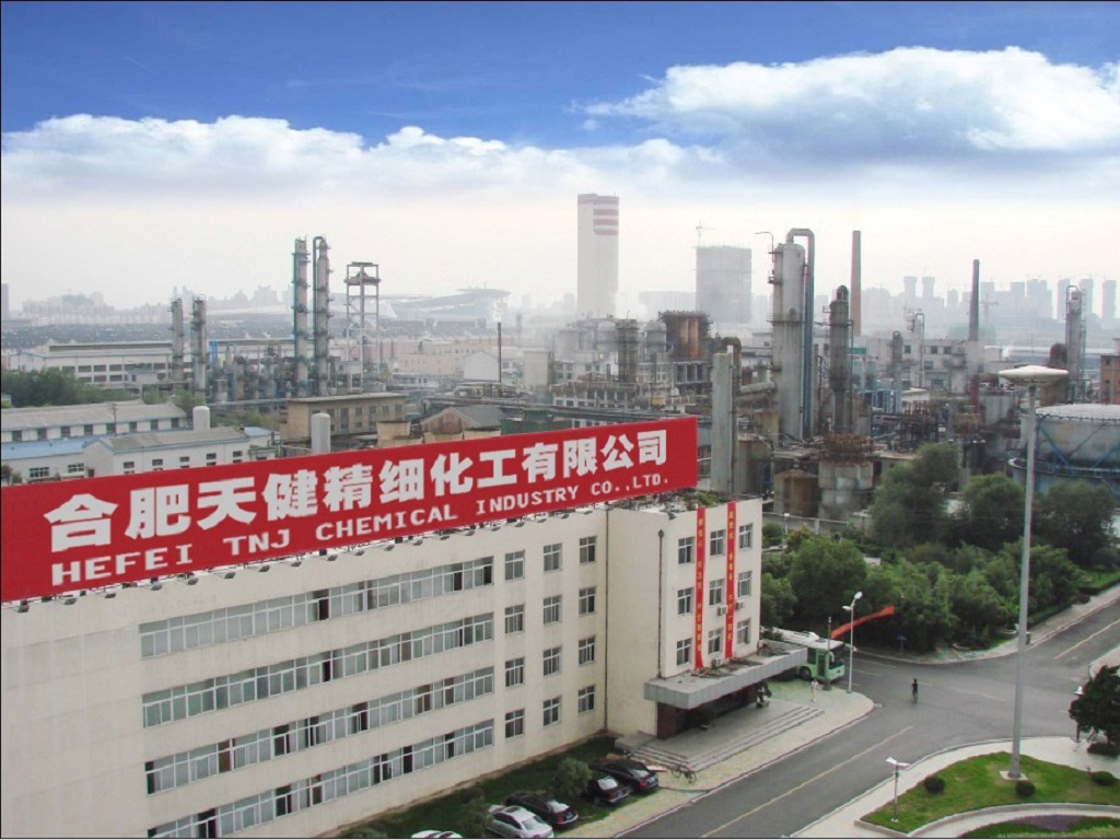 hefei tnj chemical china suppliers manufacturers