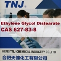 Ethylene Glycol Distearate EGDS CAS 627-83-8
