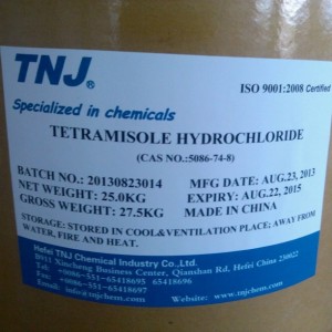Tetramisole Hydrochloride CAS 5086-74-8